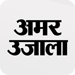 Amar Ujala